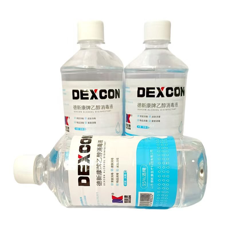 Wholesale 500ml 95% alcohol disinfectant ZH WorldTrade China Factory Supplier