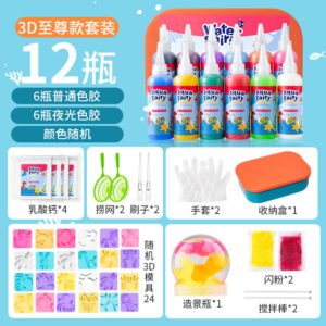 Wholesale Aqua Fairy Water Gel Kit ZH WorldTrade China Factory Supplier