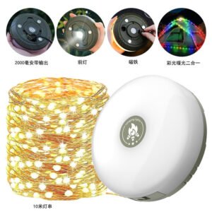 Wholesale LED Camping Ambient Light ZH WorldTrade China Factory Supplier