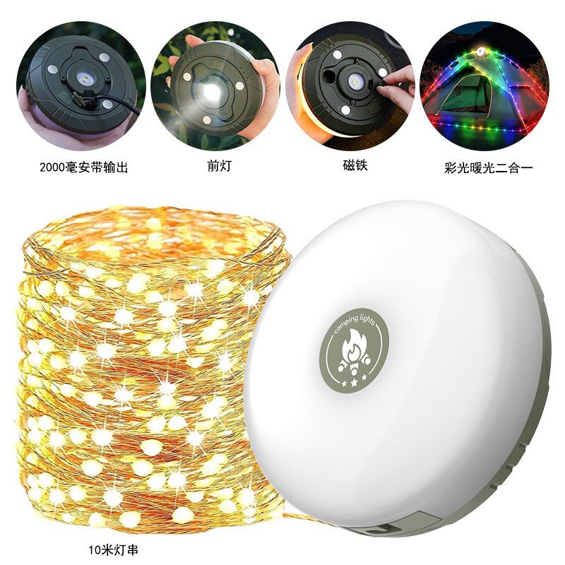 Wholesale LED Camping Ambient Light ZH WorldTrade China Factory Supplier