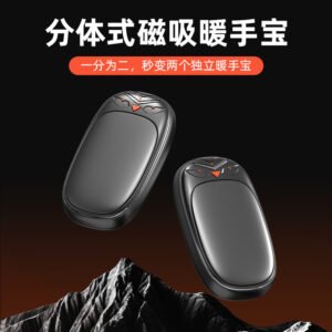Wholesale Magnetic Hand Warmer ZH WorldTrade China Factory Supplier