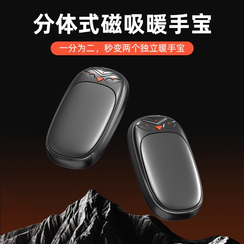 Wholesale Magnetic Hand Warmer ZH WorldTrade China Factory Supplier