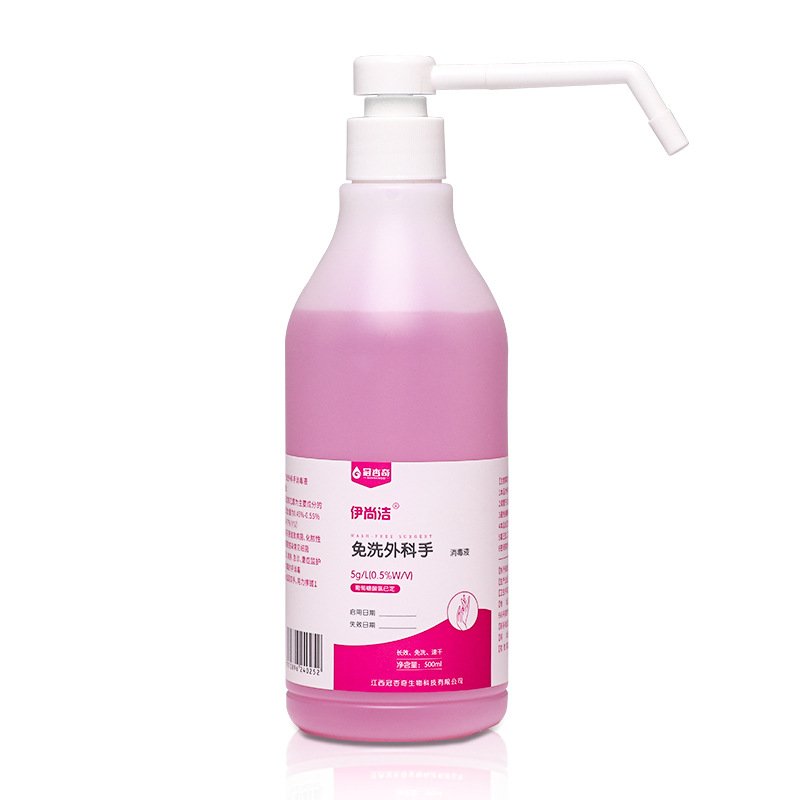 Wholesale medical hand sanitizer ZH WorldTrade China Factory Supplier